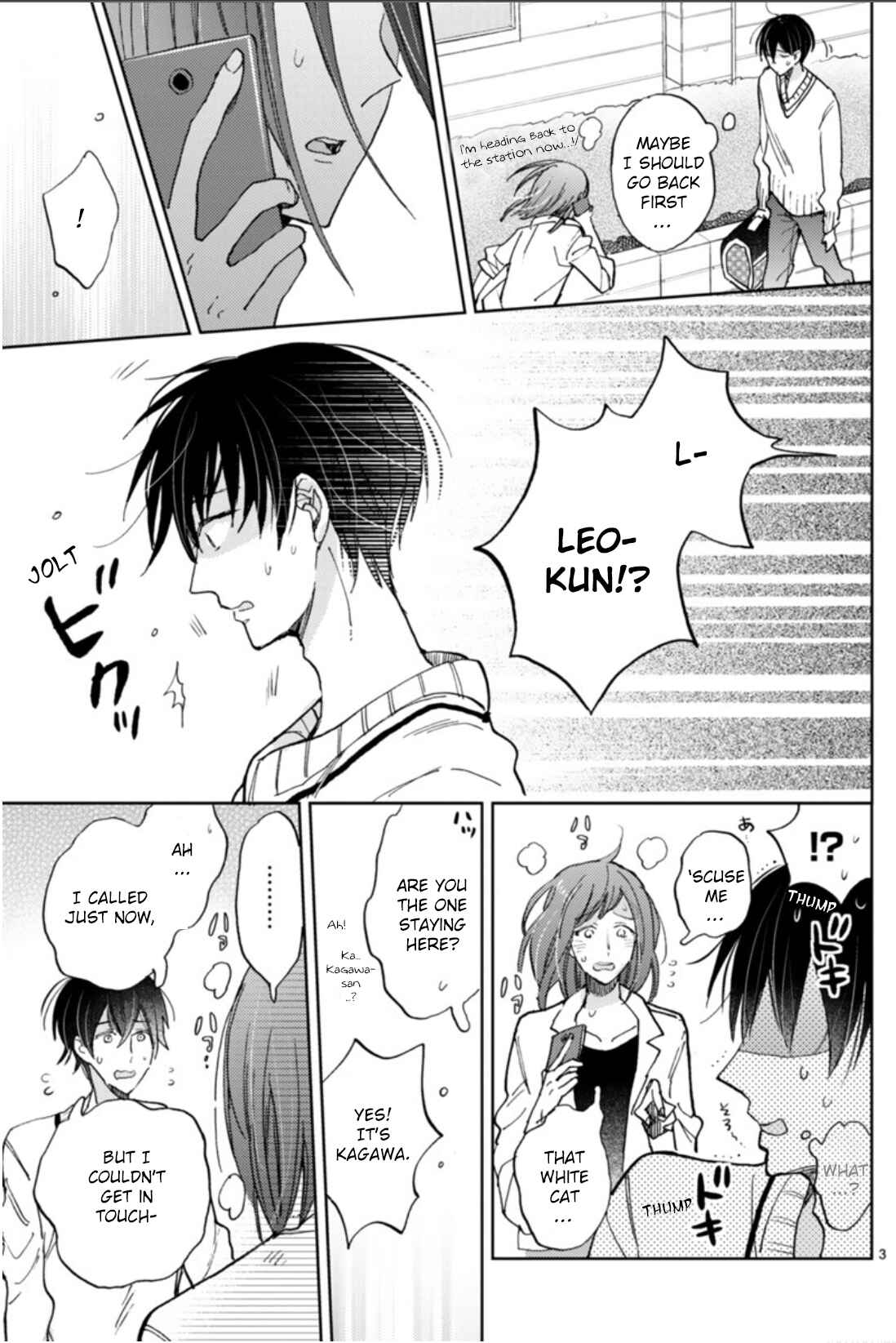 Page 8 Chapter 18.1 My Roommate Is a Cat