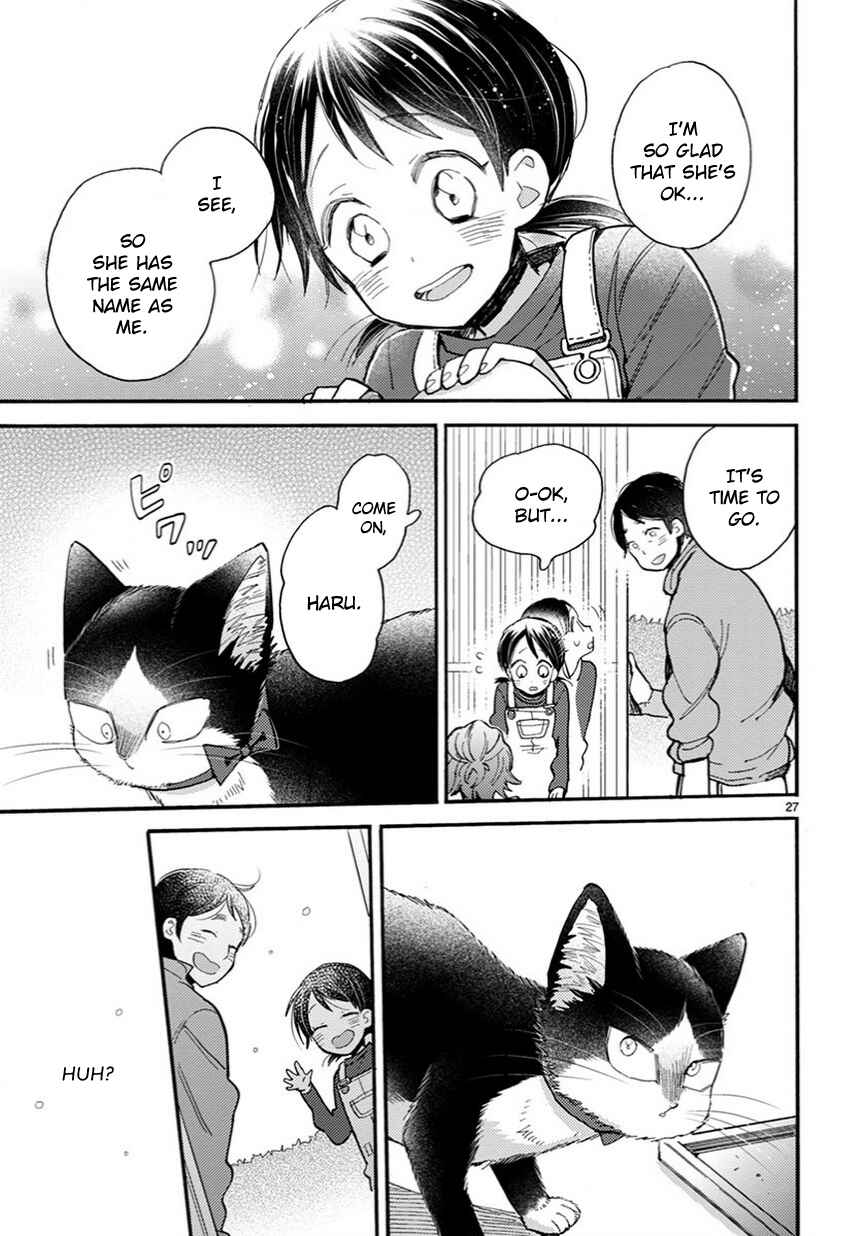 Page 10 Chapter 11.5 My Roommate Is a Cat