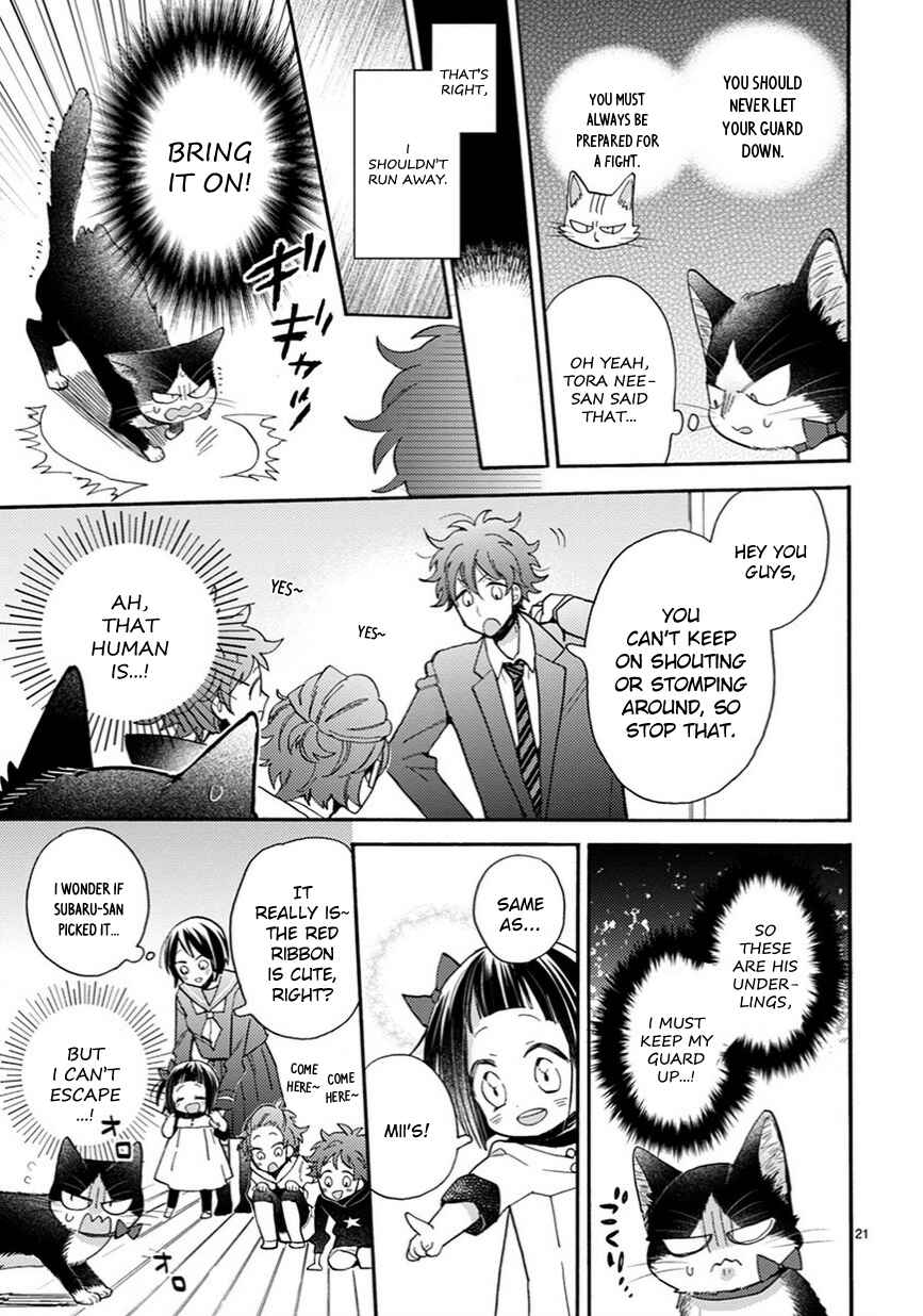 Page 4 Chapter 11.5 My Roommate Is a Cat