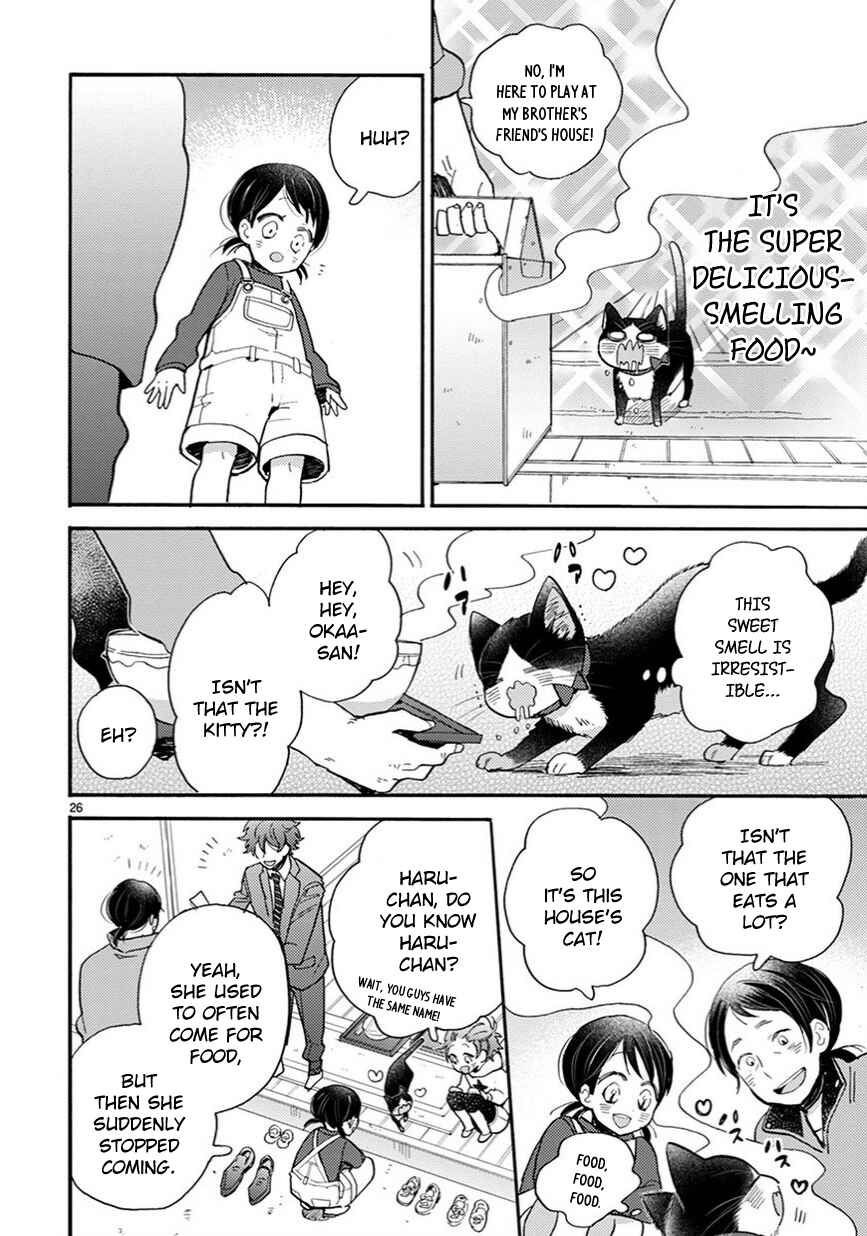 Page 9 Chapter 11.5 My Roommate Is a Cat