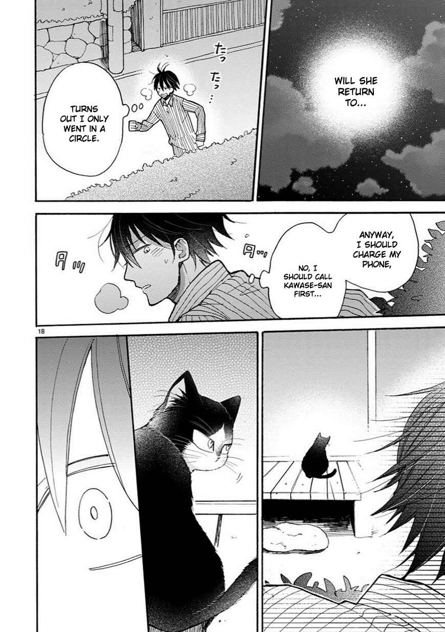 Page 6 Chapter 5.2 My Roommate Is a Cat