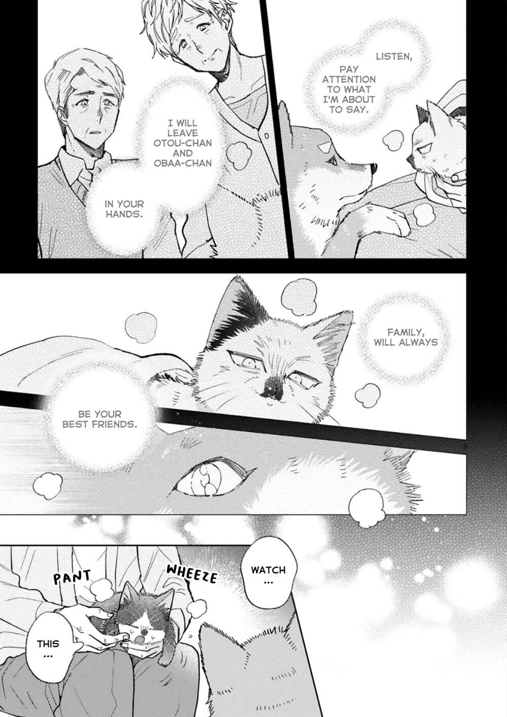 Page 7 Chapter 21.4 My Roommate Is a Cat