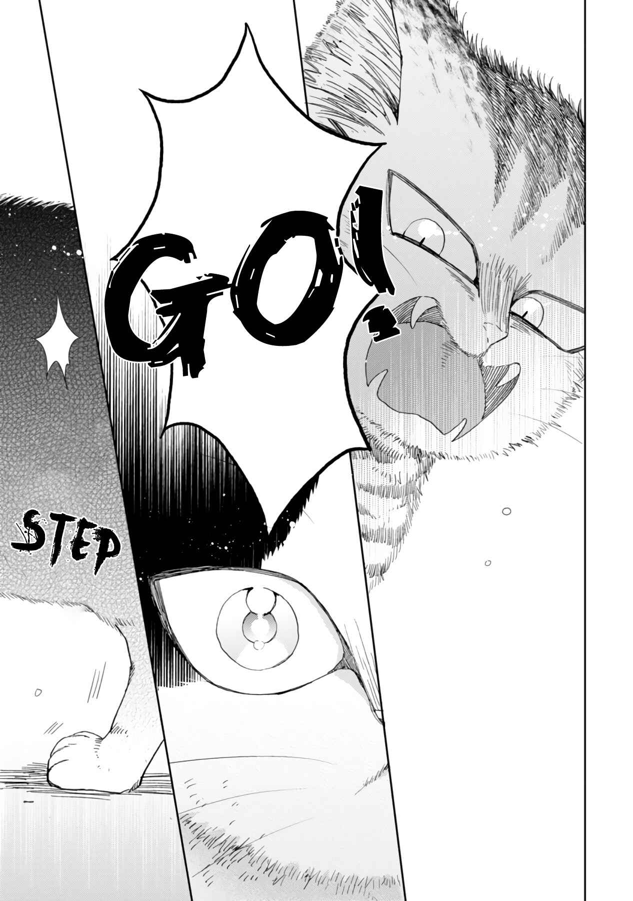 Page 23 Chapter 16.2 My Roommate Is a Cat