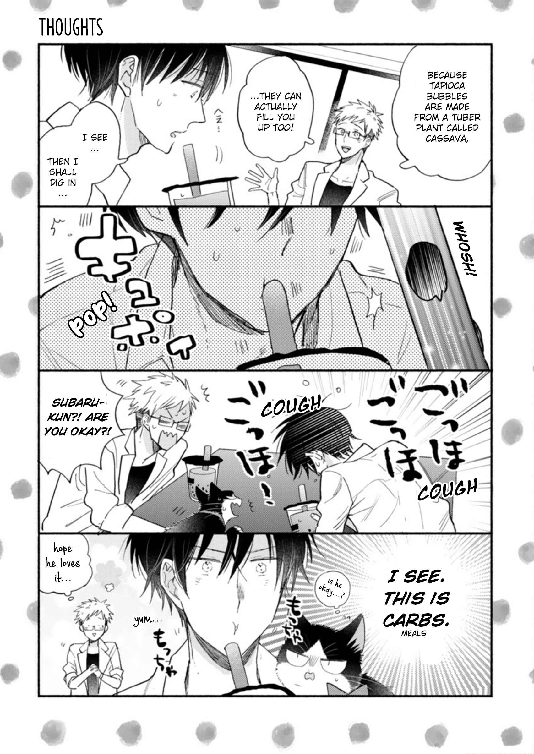 Page 3 Chapter 18.5 My Roommate Is a Cat
