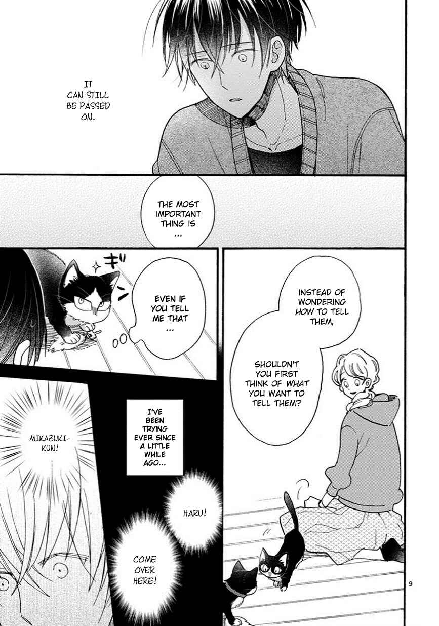 Page 10 Chapter 9 My Roommate Is a Cat