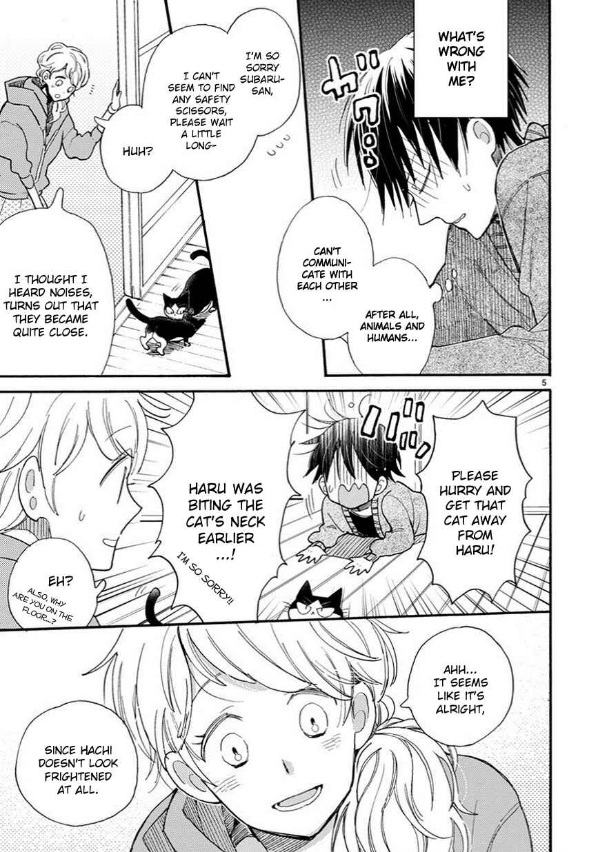 Page 6 Chapter 9 My Roommate Is a Cat