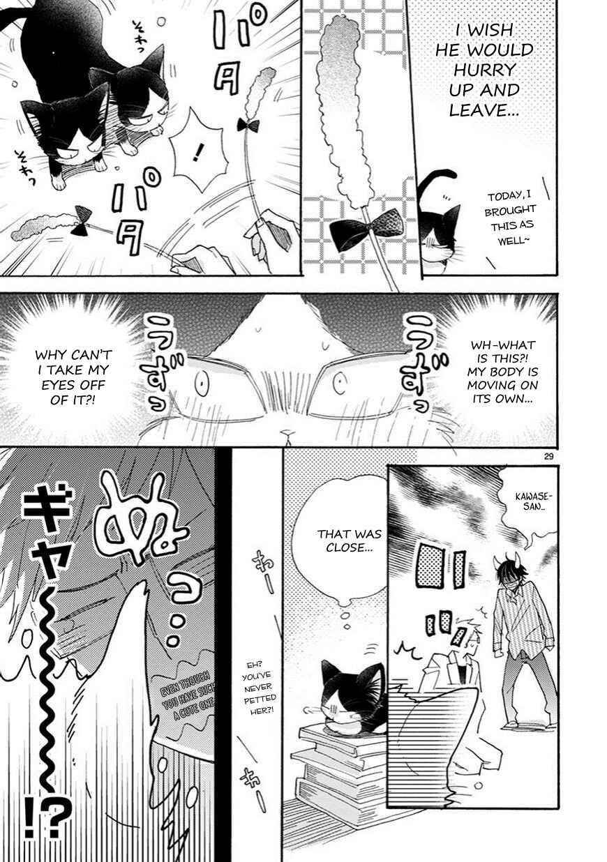 Page 4 Chapter 3.5 My Roommate Is a Cat