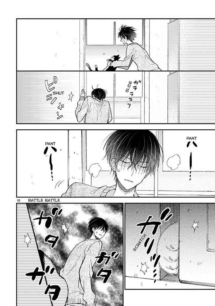 Page 11 Chapter 14 My Roommate Is a Cat