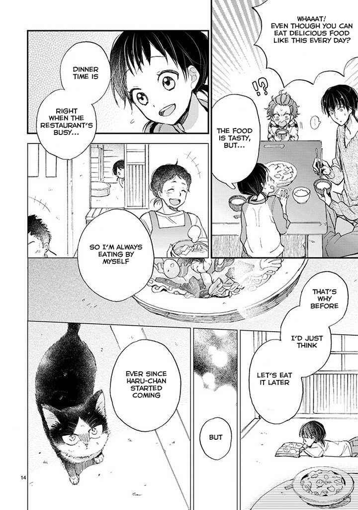 Page 15 Chapter 14 My Roommate Is a Cat