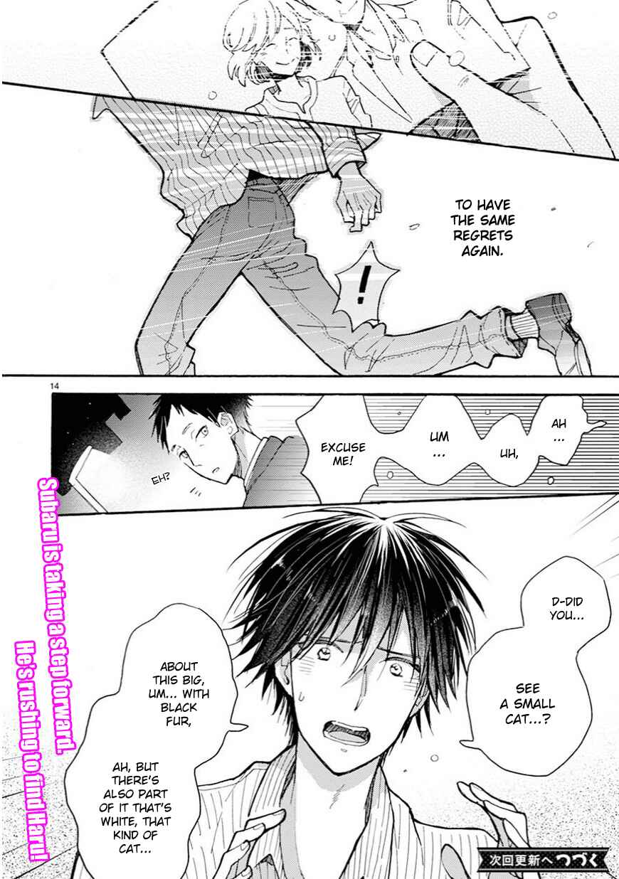 Page 15 Chapter 5.1 My Roommate Is a Cat