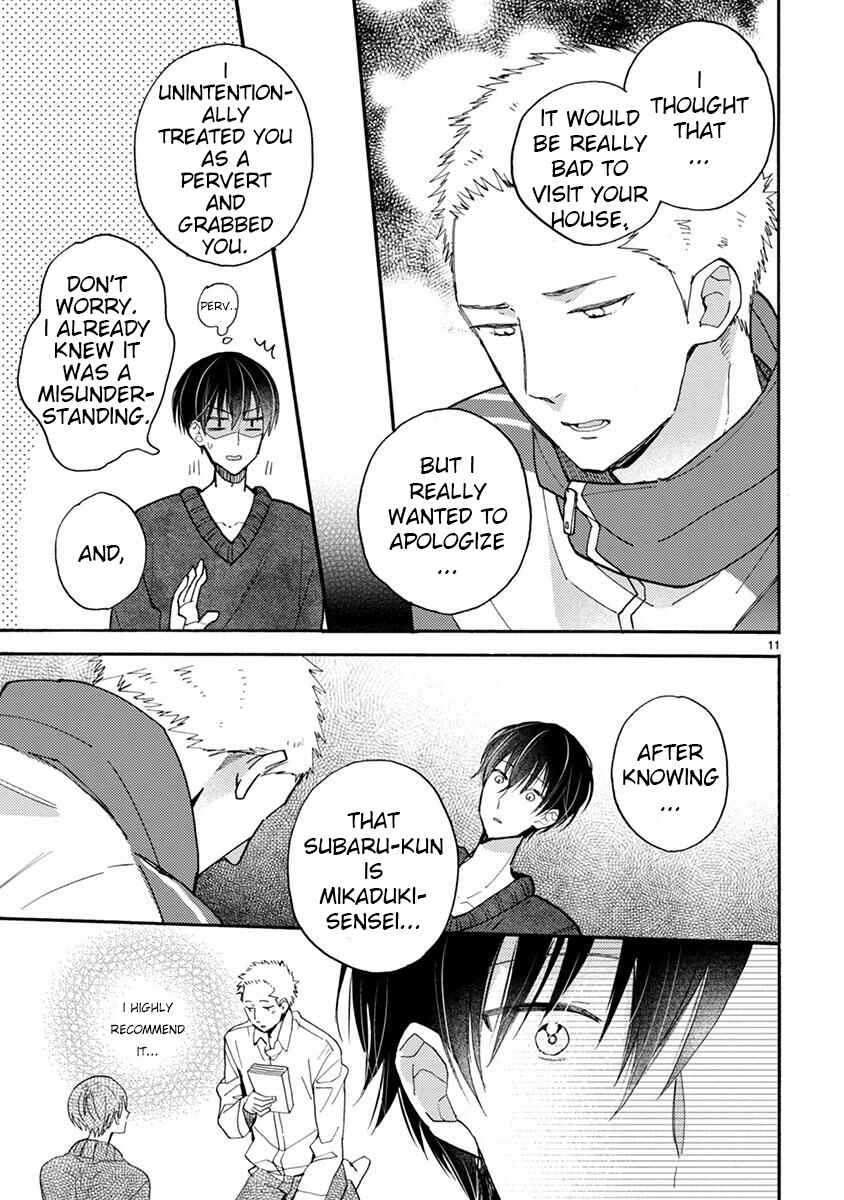 Page 12 Chapter 15.1 My Roommate Is a Cat