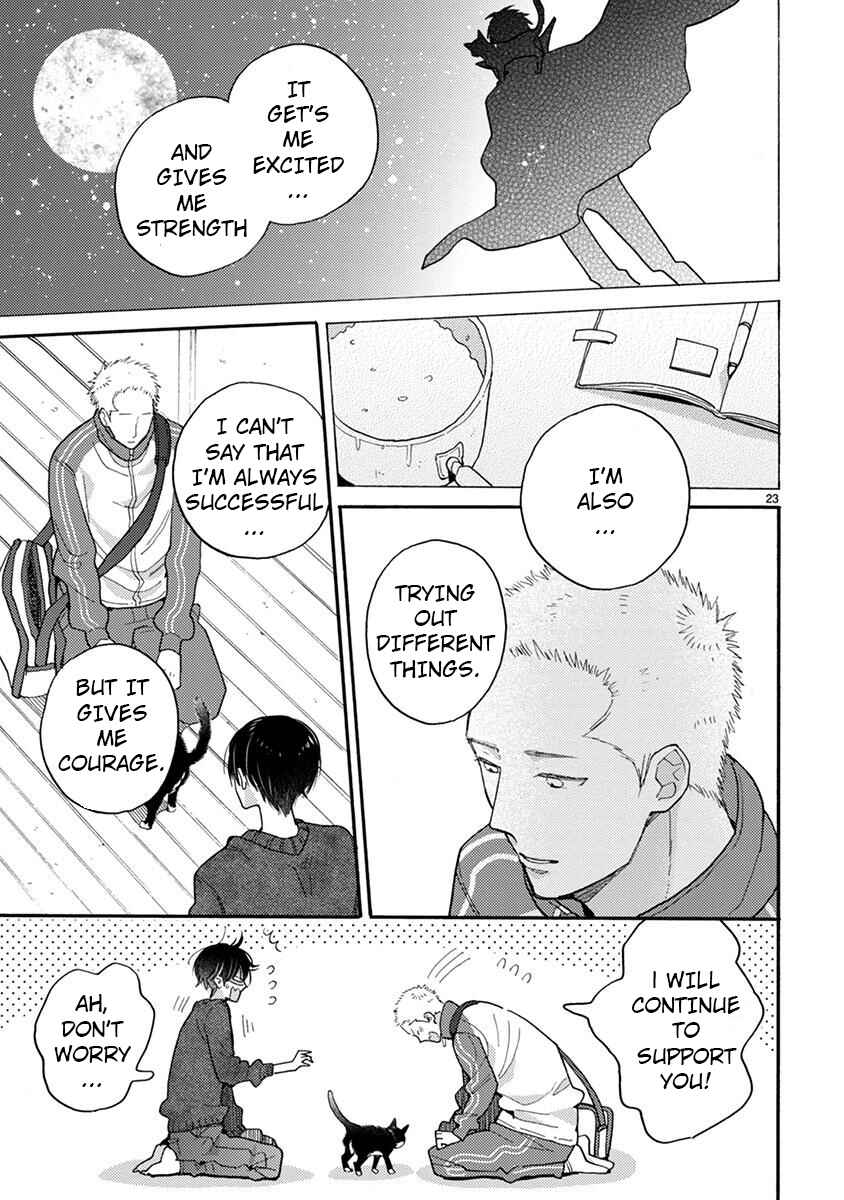Page 24 Chapter 15.1 My Roommate Is a Cat
