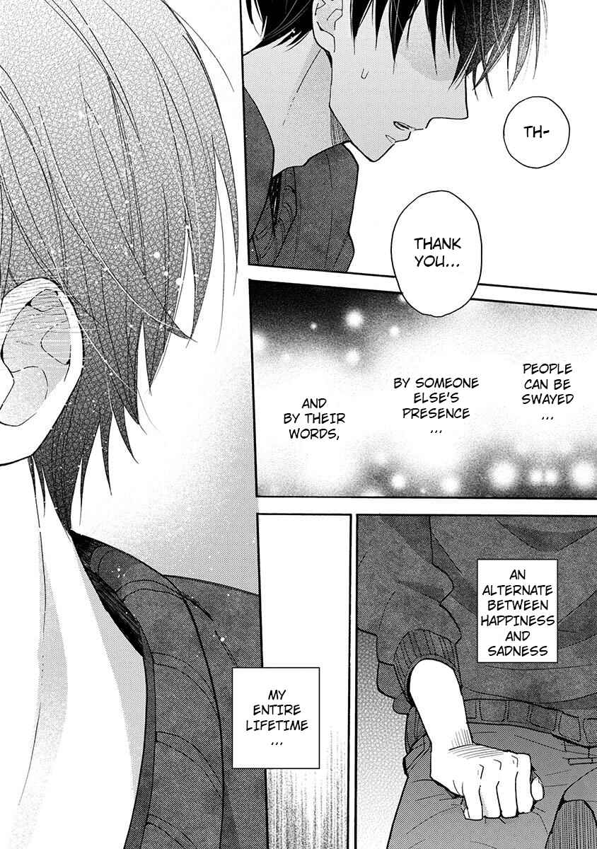 Page 25 Chapter 15.1 My Roommate Is a Cat