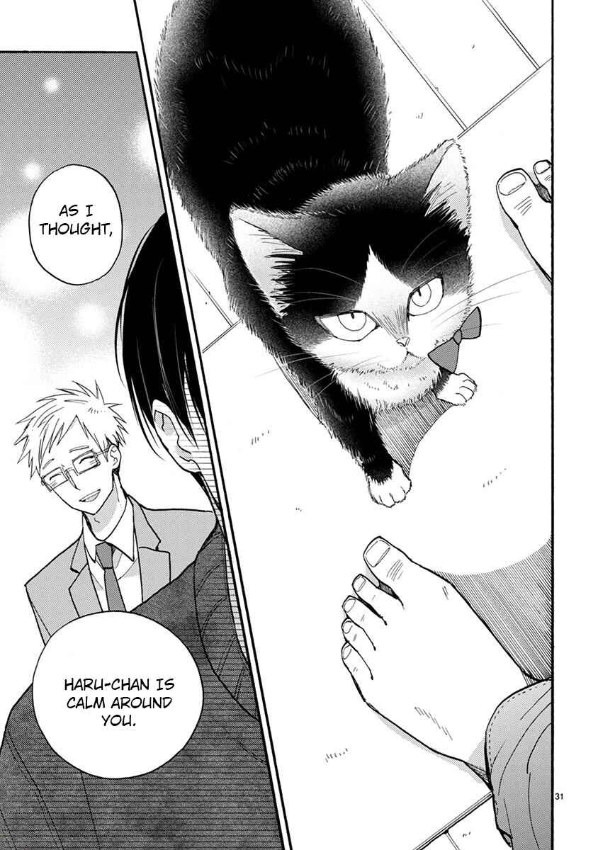 Page 32 Chapter 15.1 My Roommate Is a Cat