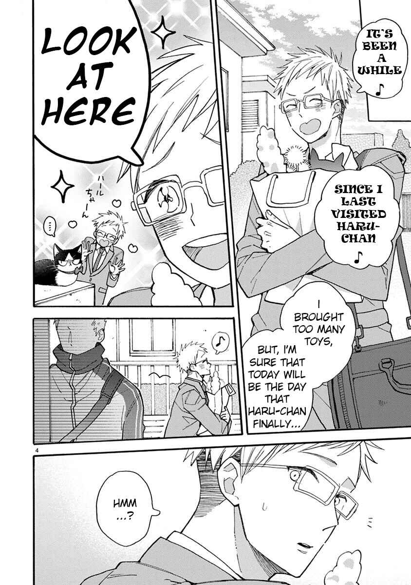 Page 5 Chapter 15.1 My Roommate Is a Cat