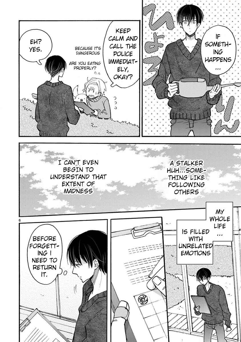 Page 7 Chapter 15.1 My Roommate Is a Cat