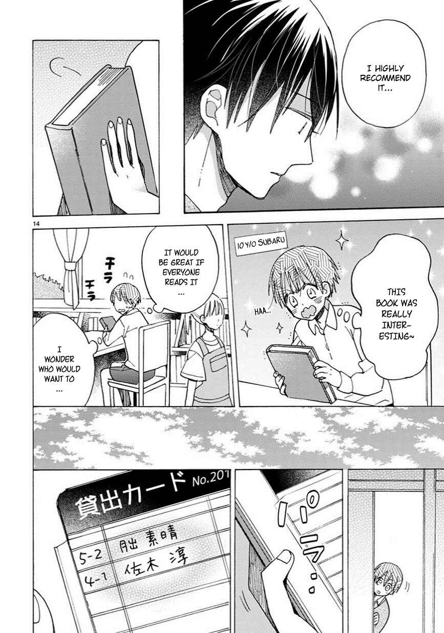 Page 15 Chapter 10 My Roommate Is a Cat