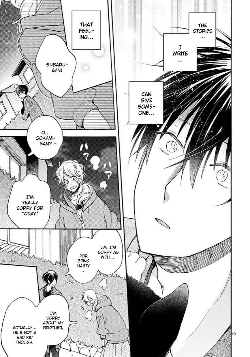 Page 20 Chapter 10 My Roommate Is a Cat