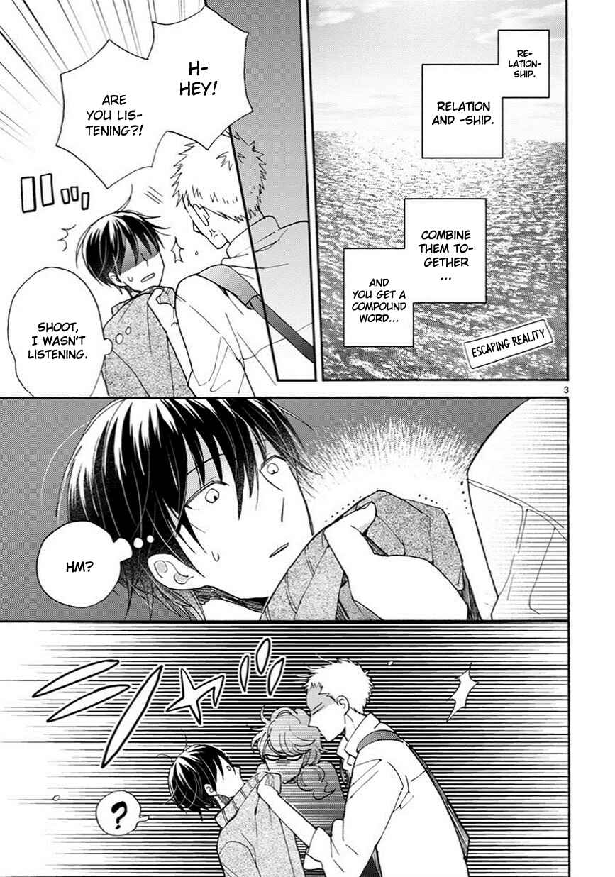 Page 4 Chapter 10 My Roommate Is a Cat