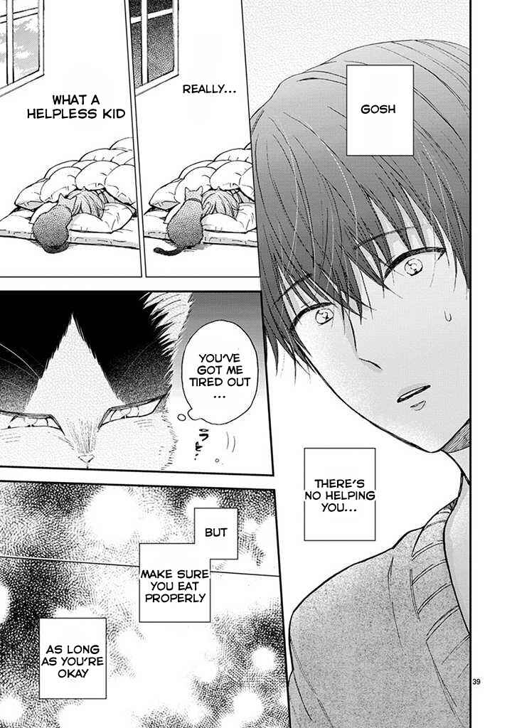 Page 12 Chapter 14.2 My Roommate Is a Cat