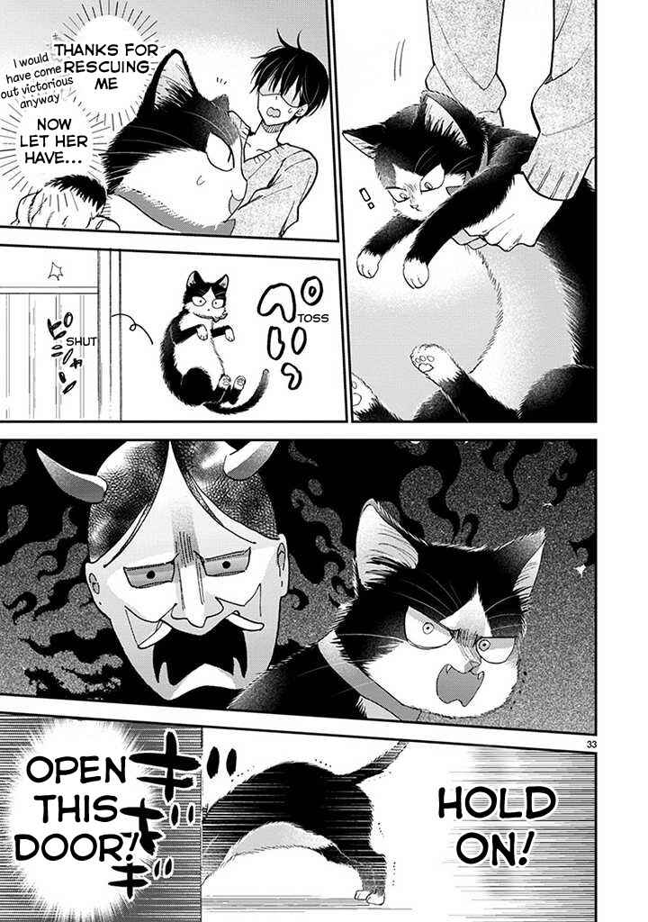 Page 6 Chapter 14.2 My Roommate Is a Cat