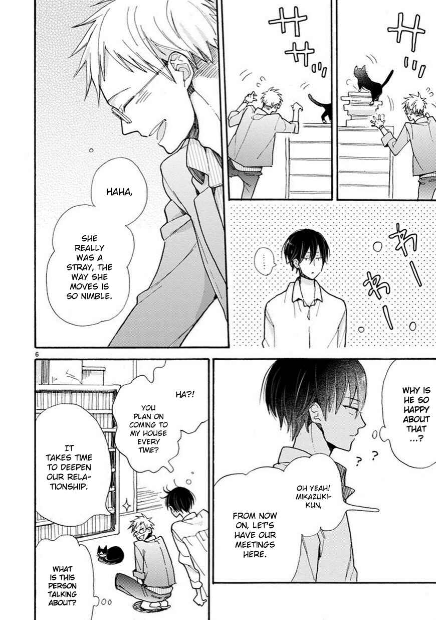 Page 7 Chapter 3 My Roommate Is a Cat
