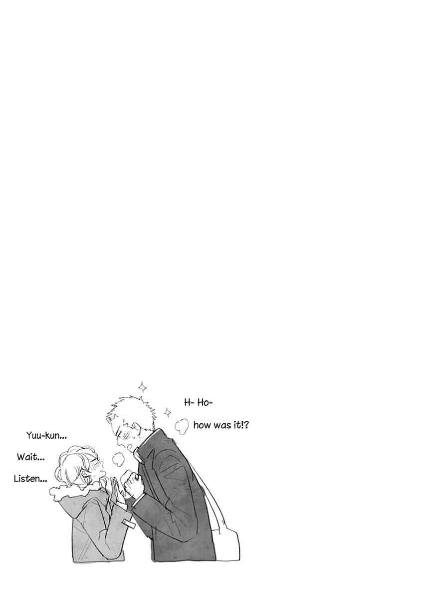 Page 18 Chapter 13.5 My Roommate Is a Cat