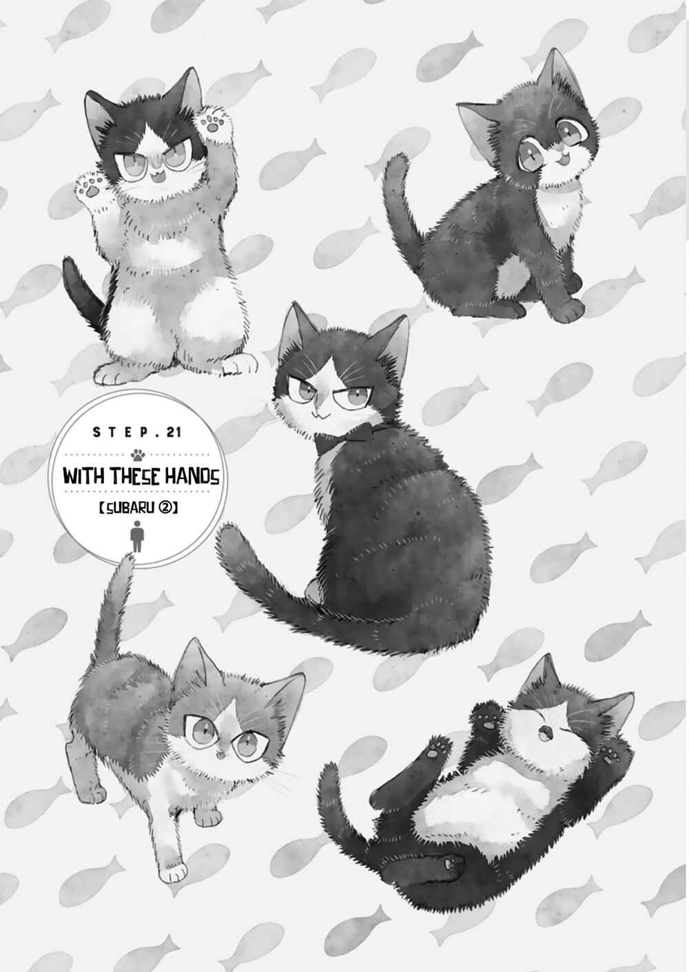 Page 1 Chapter 21.2 My Roommate Is a Cat