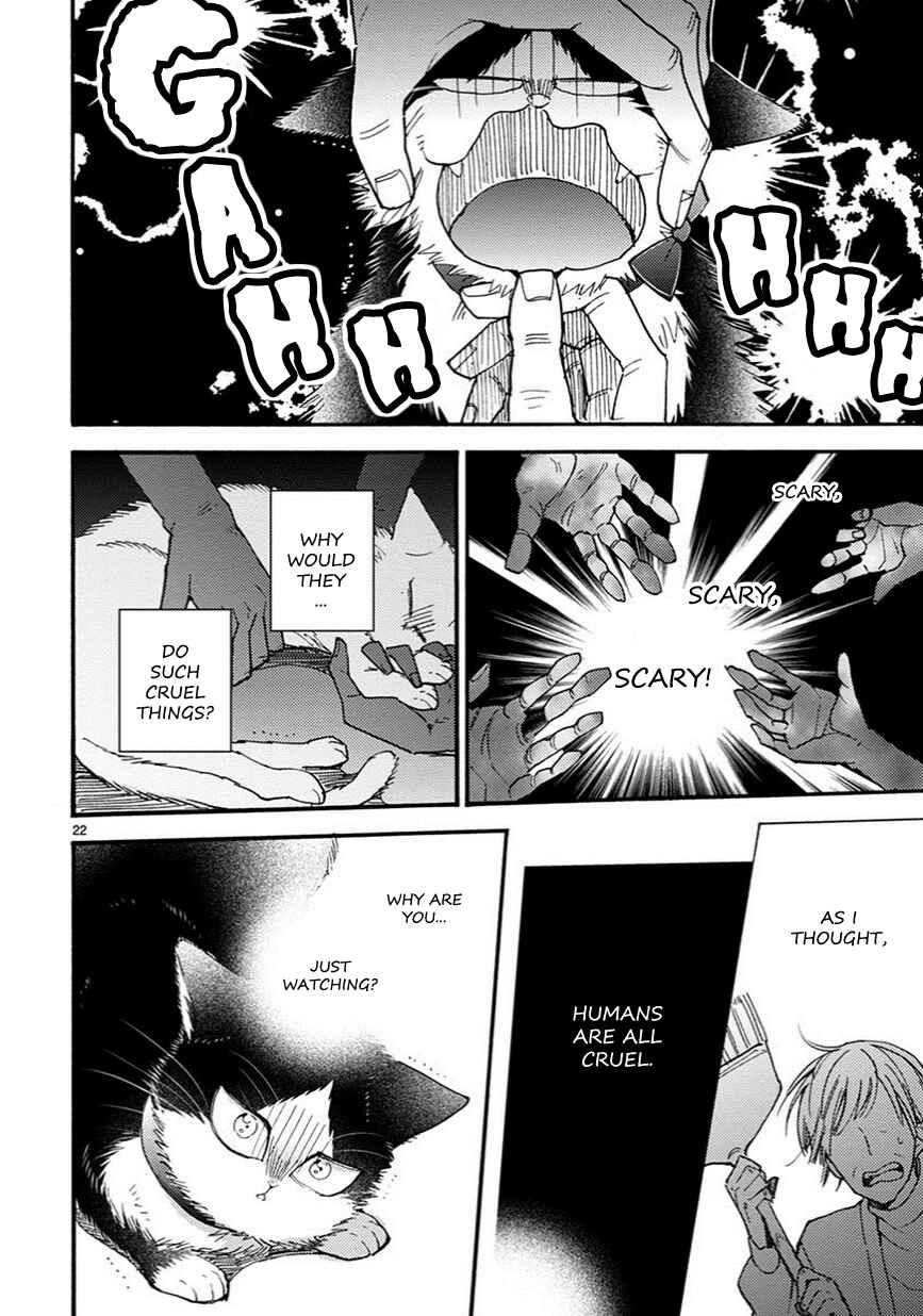 Page 7 Chapter 7.5 My Roommate Is a Cat
