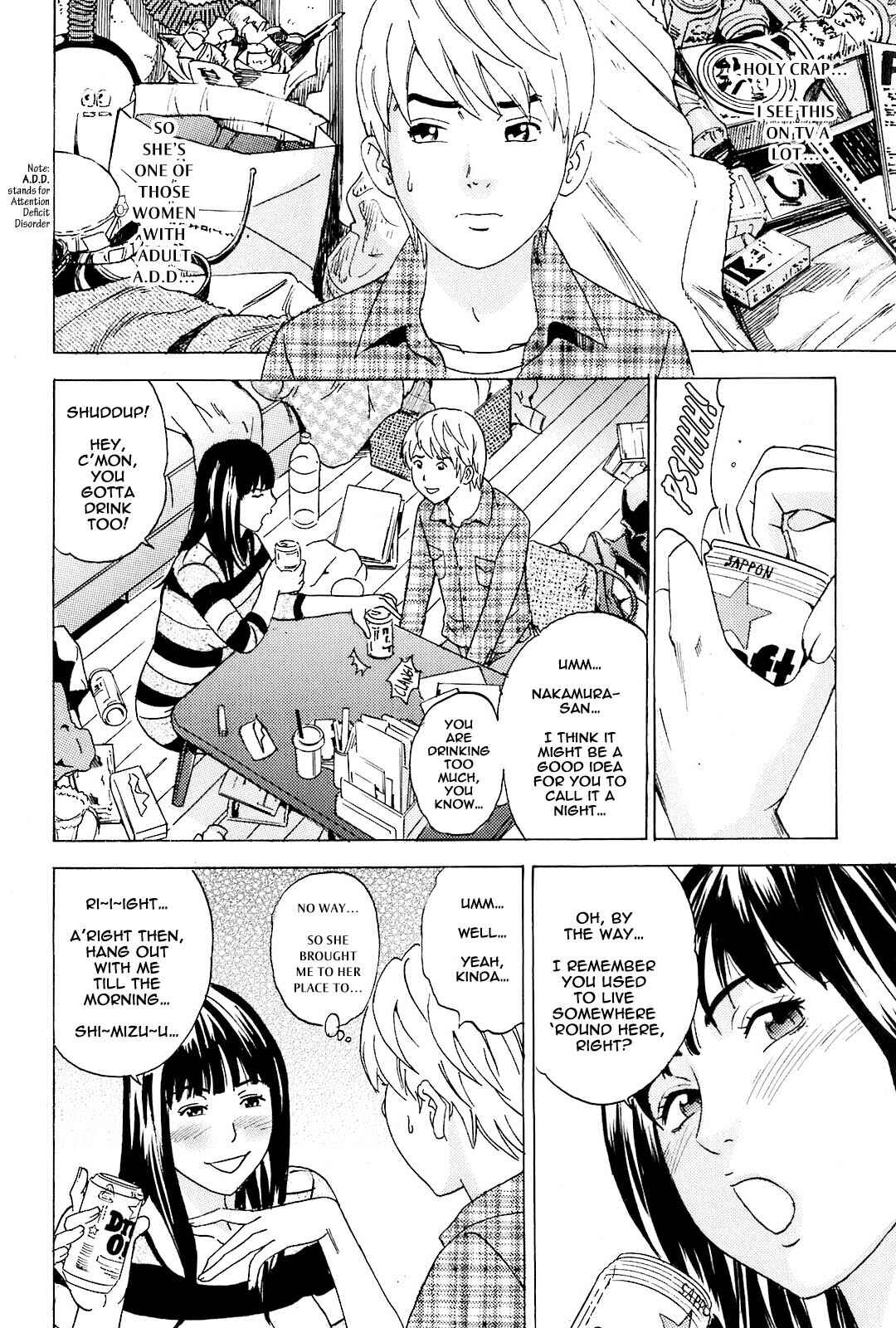 Page 4 Chapter 9 Mama no Kaori to Asoko no Nioi
