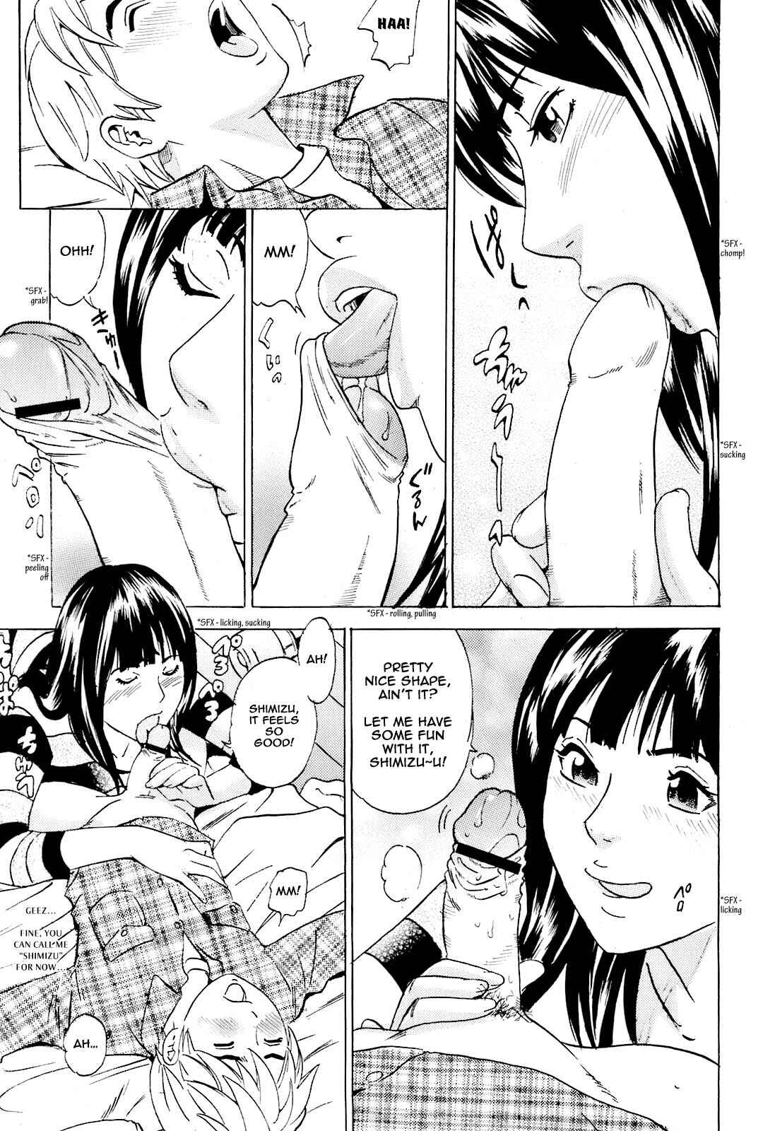 Page 9 Chapter 9 Mama no Kaori to Asoko no Nioi