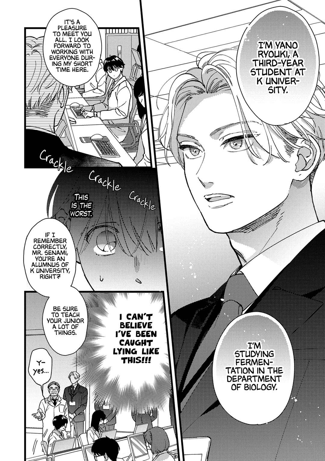 Page 21 Chapter Unknown_88e1 Okubyoumono no Koi wazurai