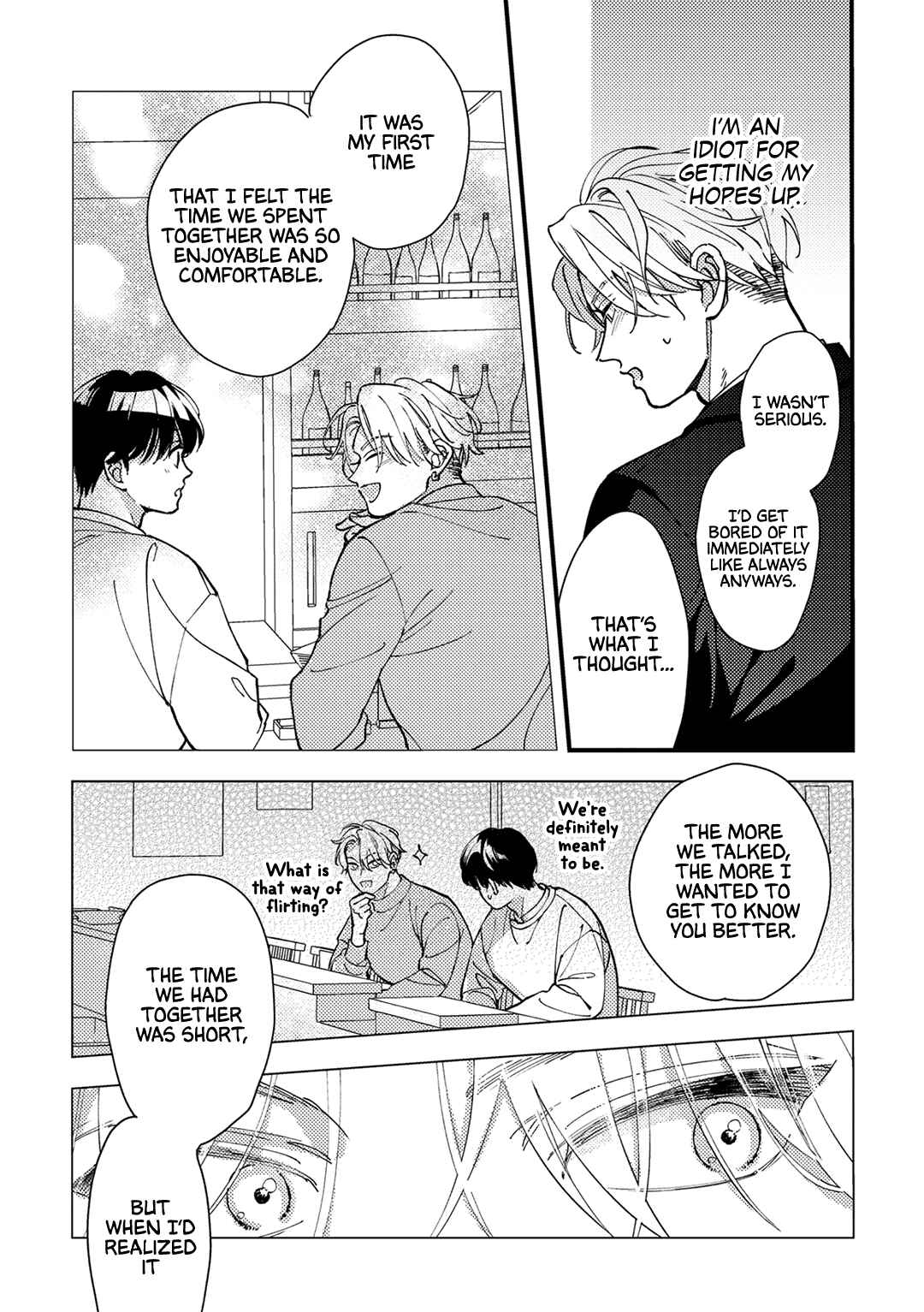 Page 26 Chapter Unknown_88e1 Okubyoumono no Koi wazurai