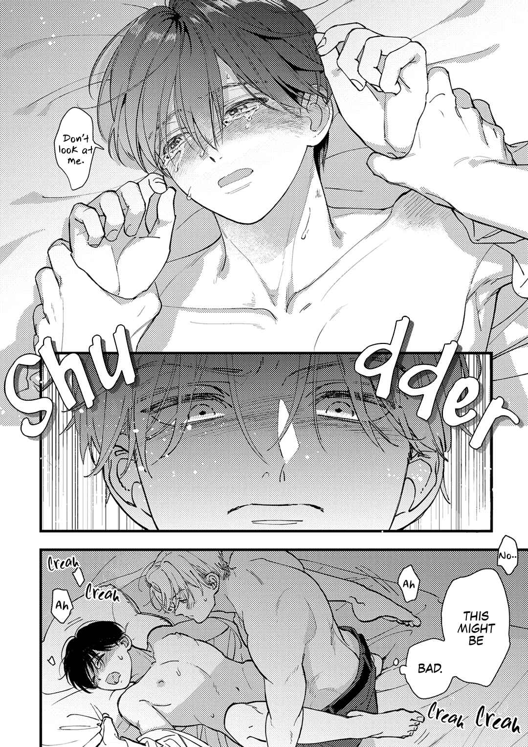 Page 33 Chapter Unknown_88e1 Okubyoumono no Koi wazurai