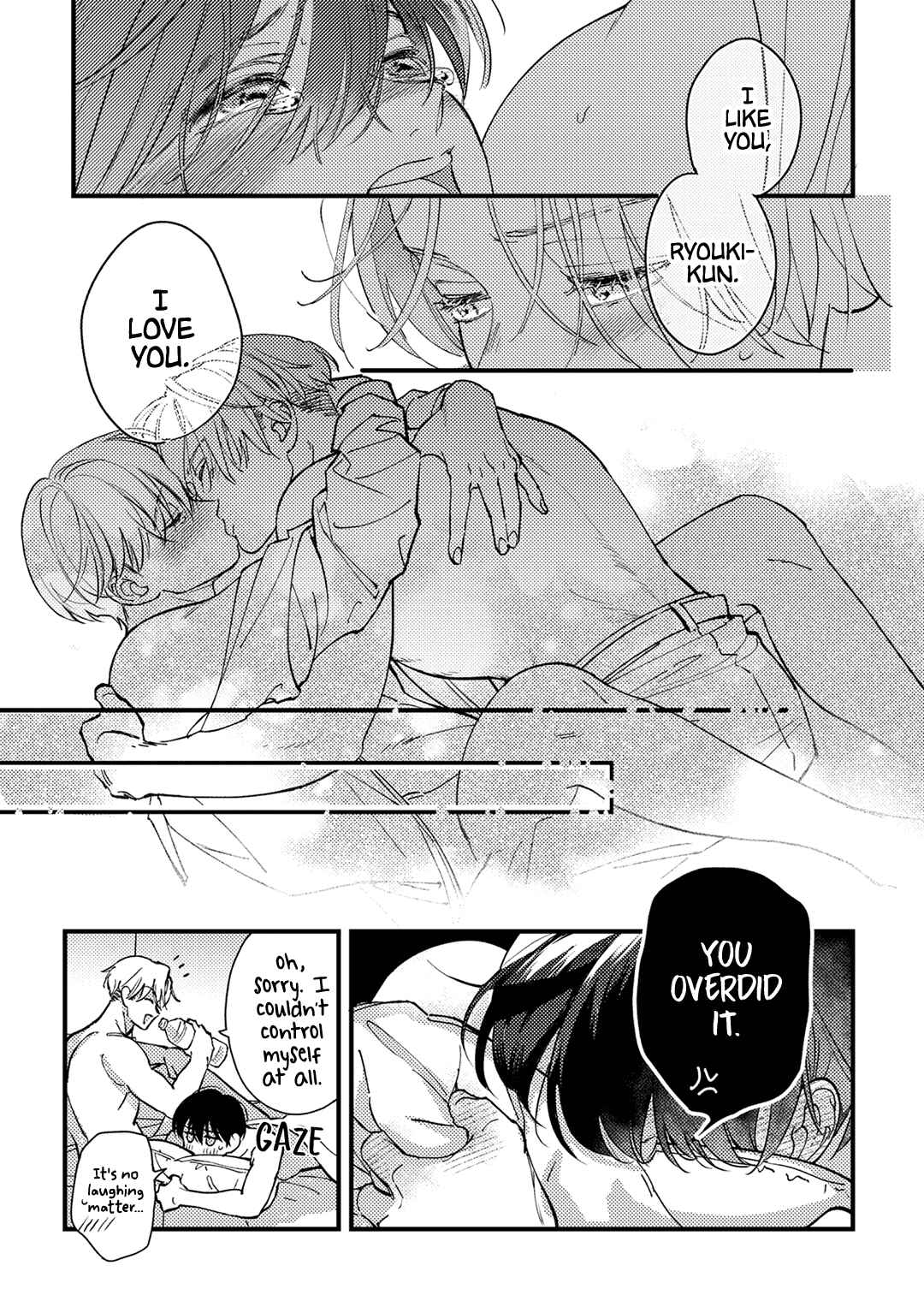 Page 34 Chapter Unknown_88e1 Okubyoumono no Koi wazurai