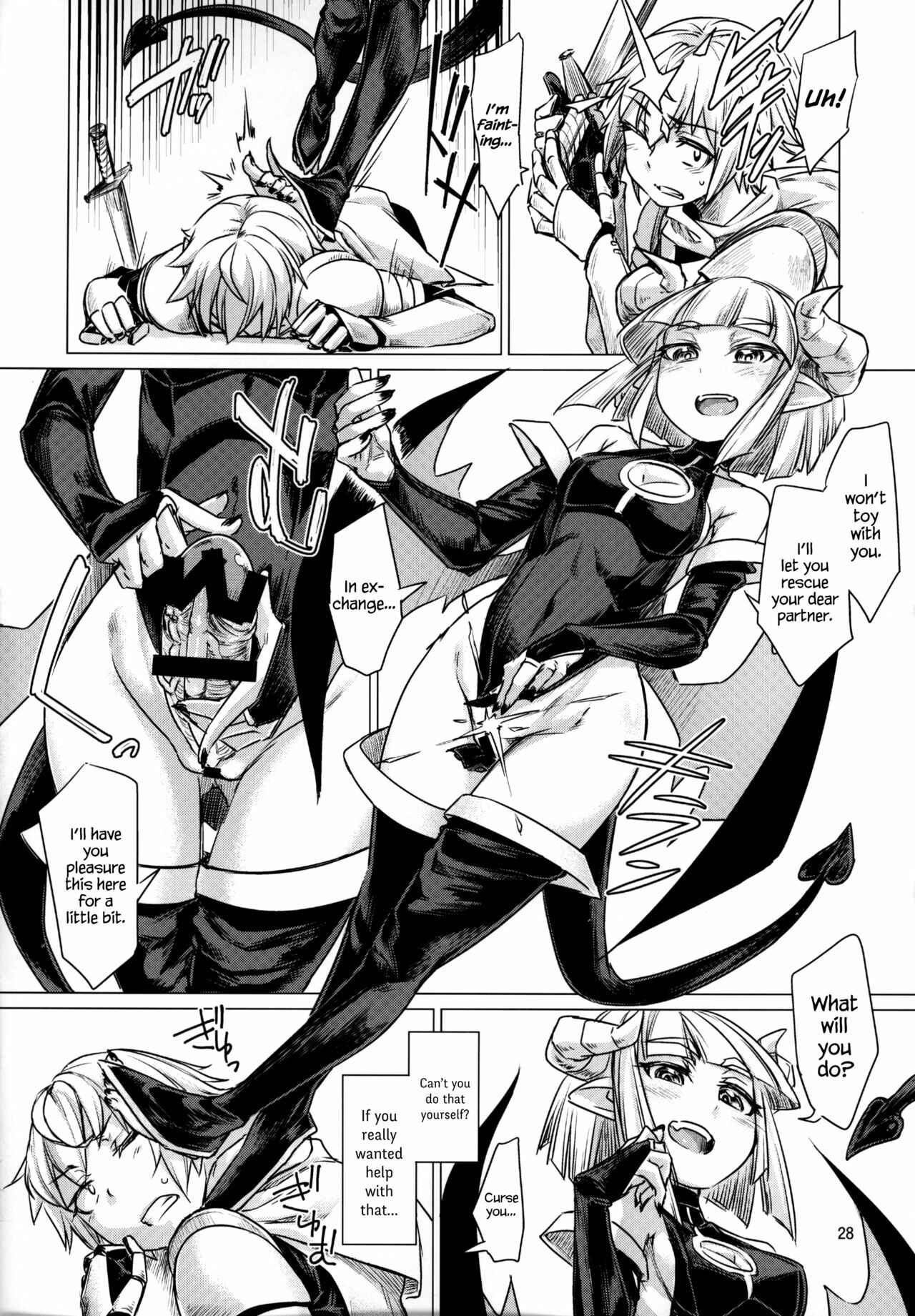 Page 2 Chapter Unknown_f607 Chinchin Succubus ga Kishi Ketsu o Ijiru Yatsu