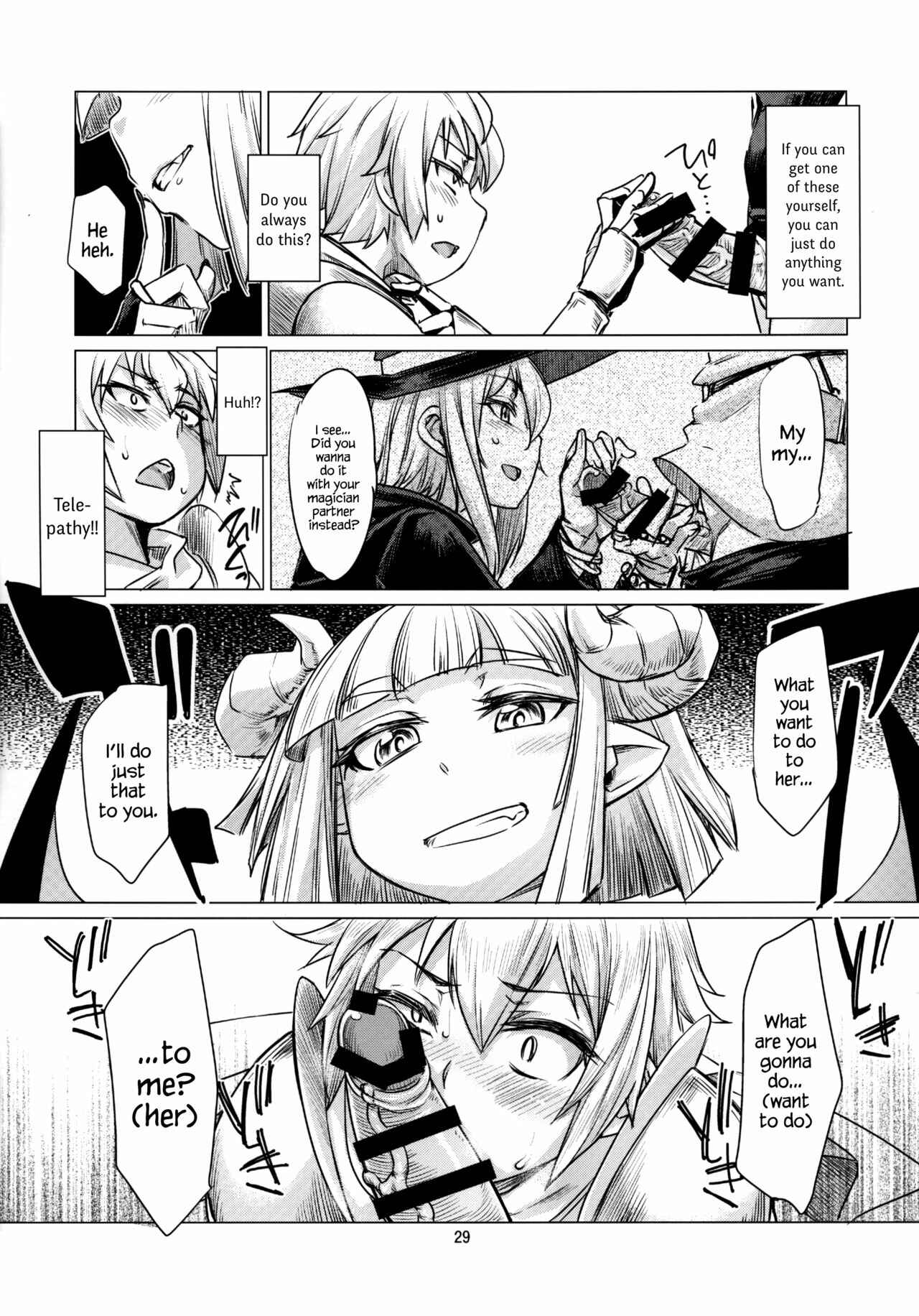 Page 3 Chapter Unknown_f607 Chinchin Succubus ga Kishi Ketsu o Ijiru Yatsu