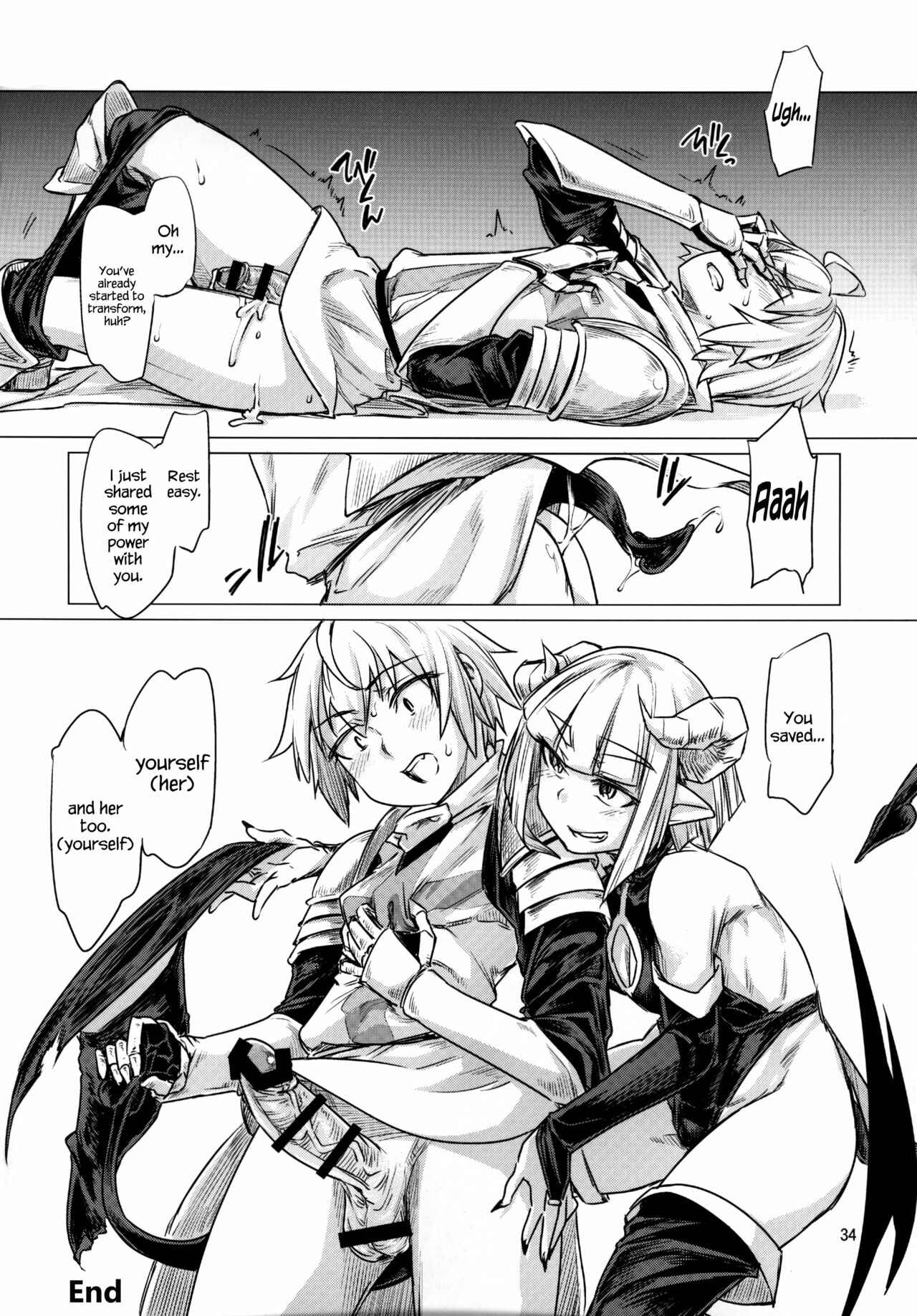 Page 8 Chapter Unknown_f607 Chinchin Succubus ga Kishi Ketsu o Ijiru Yatsu
