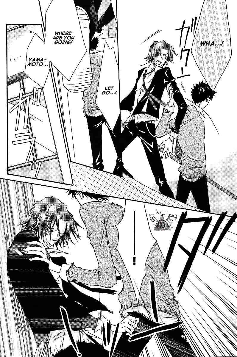 Page 15 Chapter Unknown_bc08 Katekyo Hitman Reborn! - Jewel (Doujinshi)