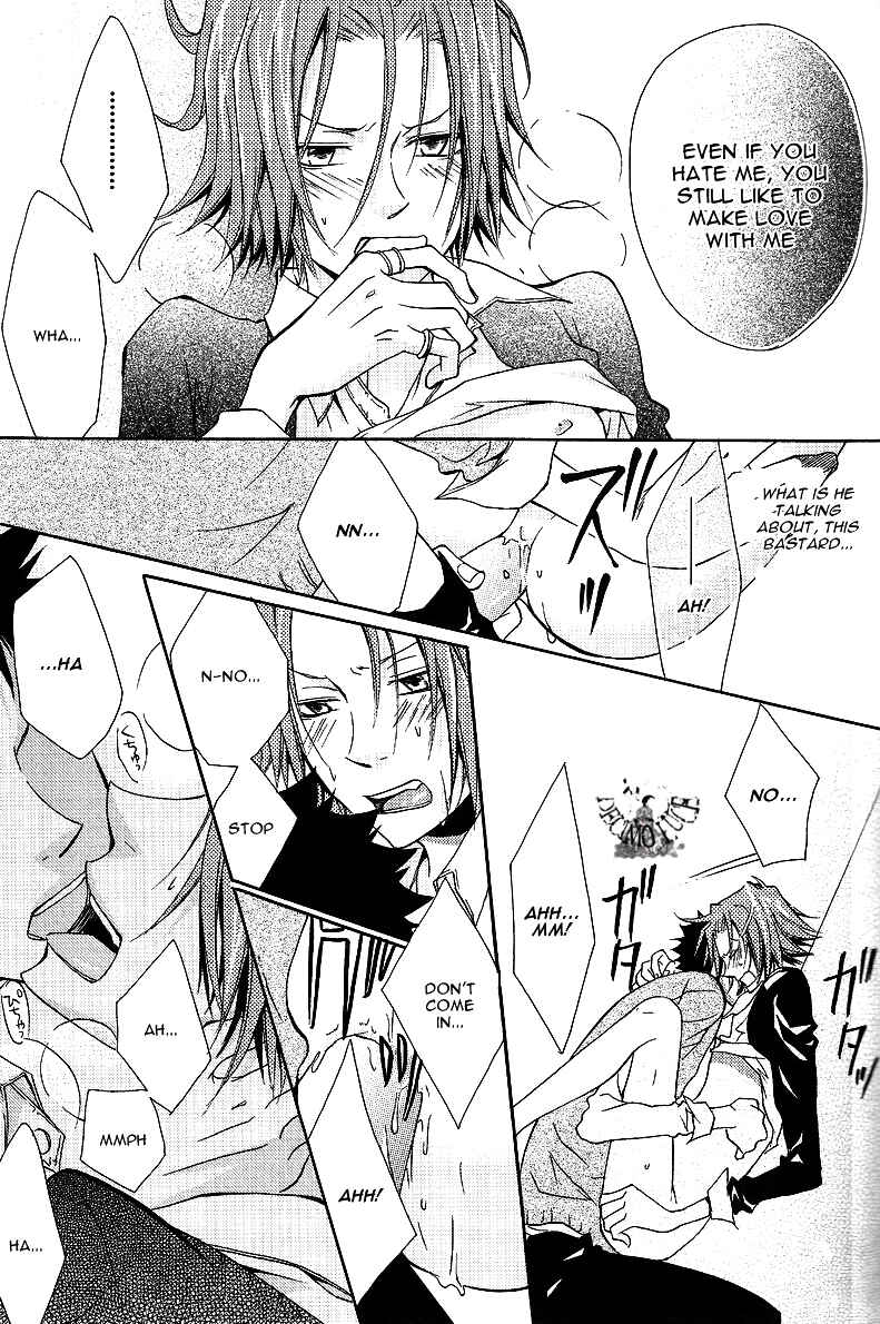 Page 18 Chapter Unknown_bc08 Katekyo Hitman Reborn! - Jewel (Doujinshi)