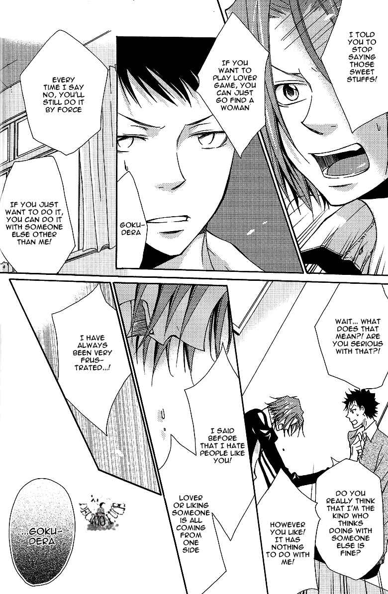 Page 27 Chapter Unknown_bc08 Katekyo Hitman Reborn! - Jewel (Doujinshi)