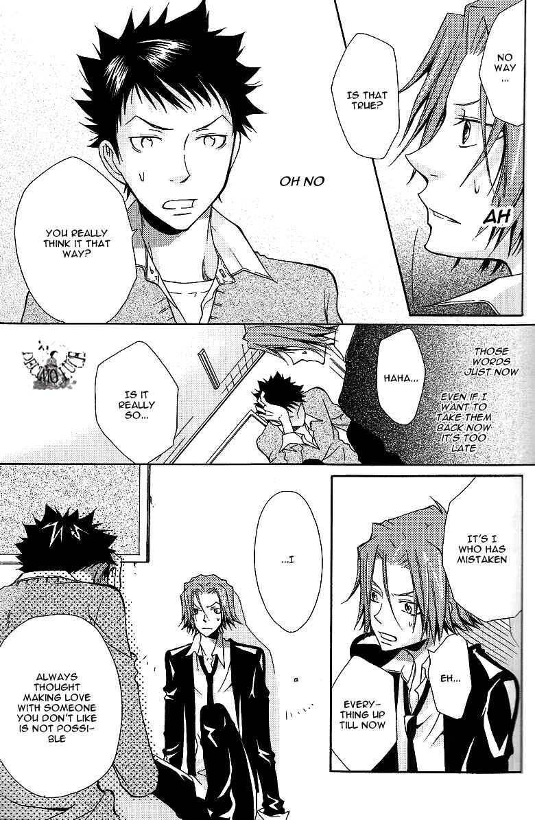 Page 28 Chapter Unknown_bc08 Katekyo Hitman Reborn! - Jewel (Doujinshi)