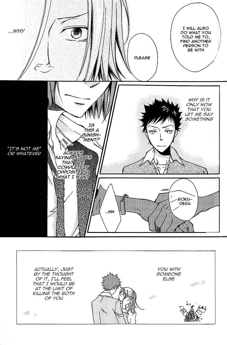 Page 30 Chapter Unknown_bc08 Katekyo Hitman Reborn! - Jewel (Doujinshi)