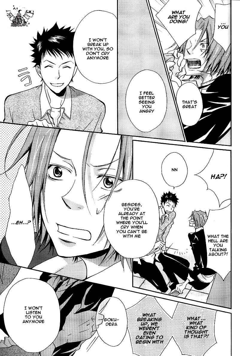 Page 34 Chapter Unknown_bc08 Katekyo Hitman Reborn! - Jewel (Doujinshi)