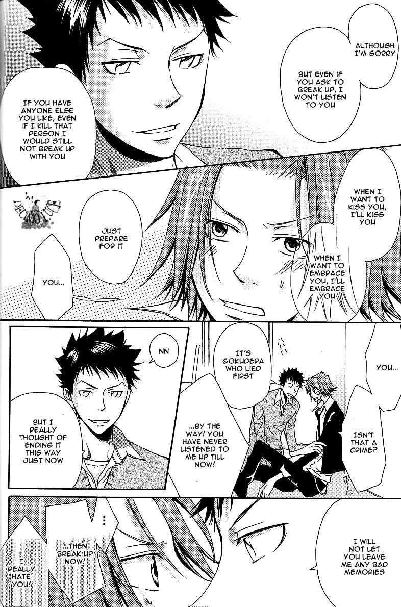 Page 35 Chapter Unknown_bc08 Katekyo Hitman Reborn! - Jewel (Doujinshi)