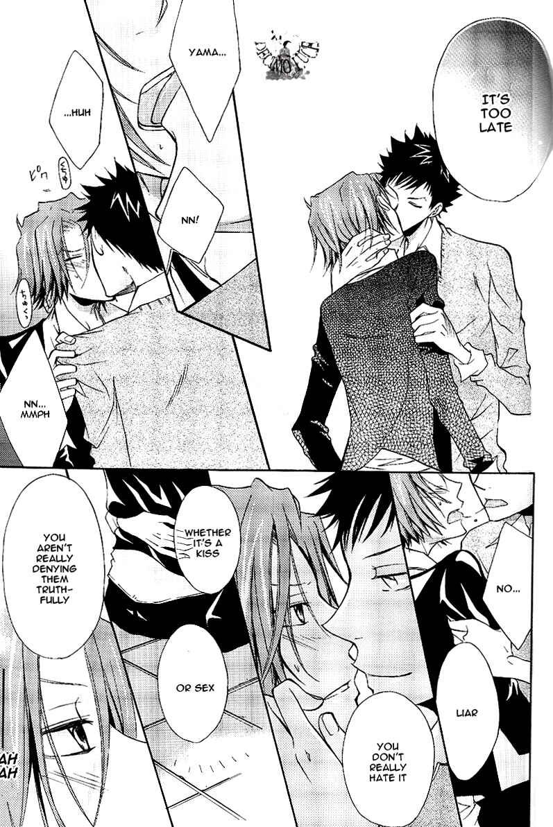 Page 36 Chapter Unknown_bc08 Katekyo Hitman Reborn! - Jewel (Doujinshi)