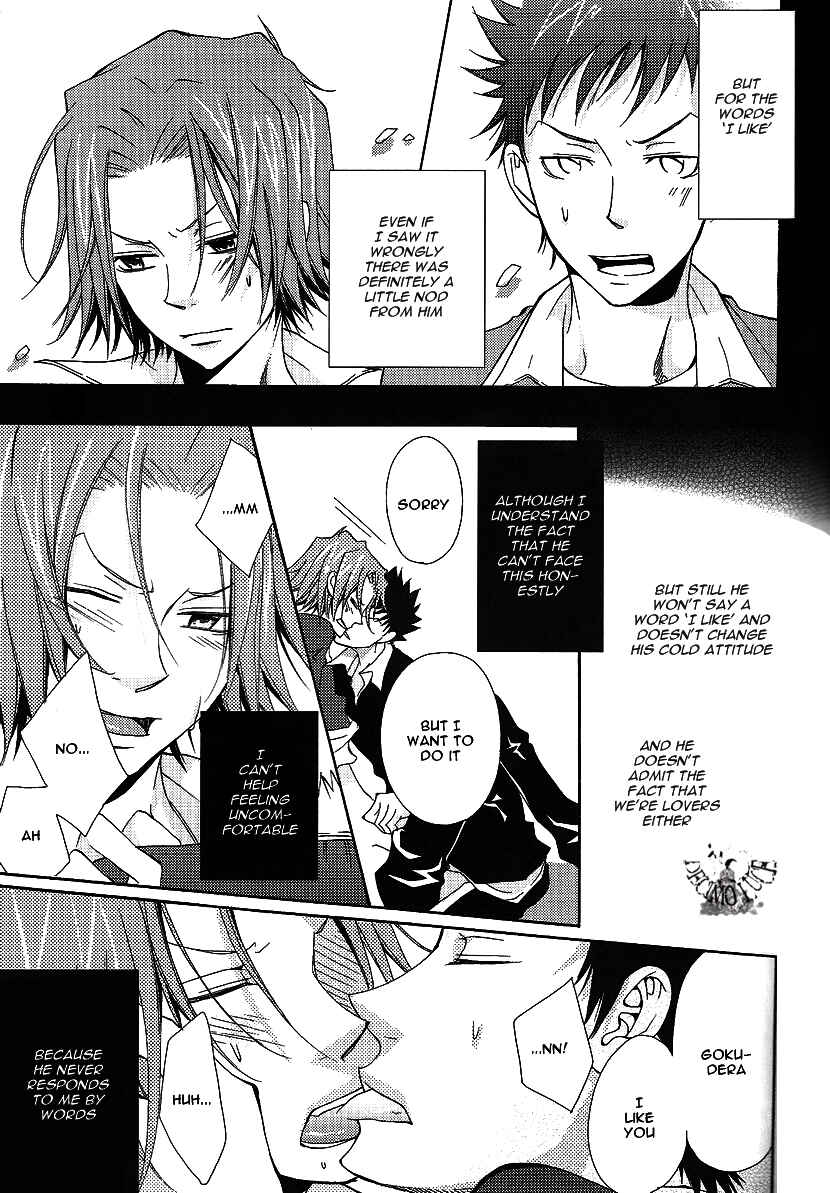 Page 6 Chapter Unknown_bc08 Katekyo Hitman Reborn! - Jewel (Doujinshi)