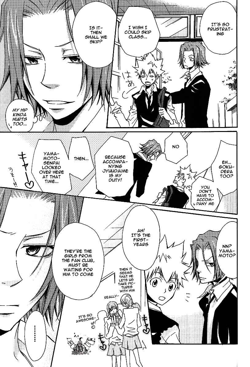 Page 8 Chapter Unknown_bc08 Katekyo Hitman Reborn! - Jewel (Doujinshi)