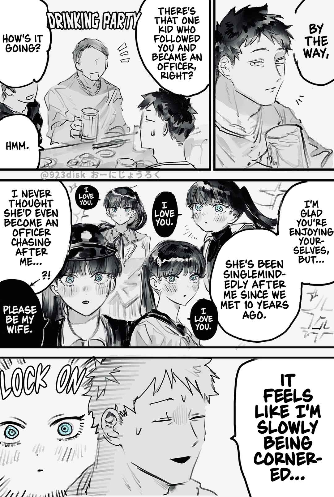 Page 1 Chapter 5 Lock On