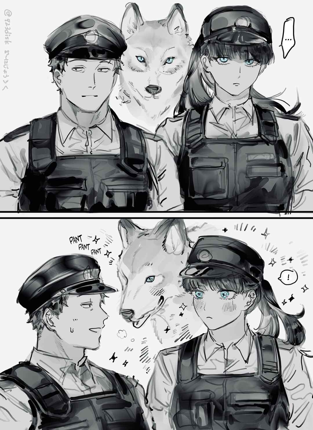 Page 1 Chapter 12 Lock On